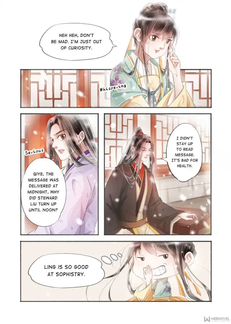 My Dear Concubine Chapter 126 3